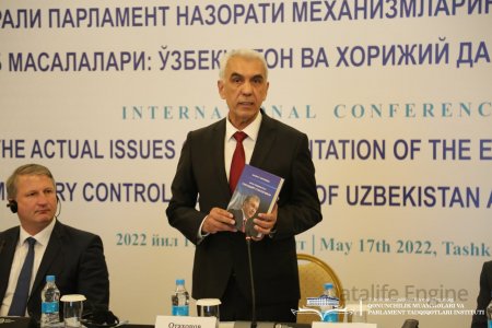 Parliamentary control – based on the experience of Uzbekistan and foreign countries