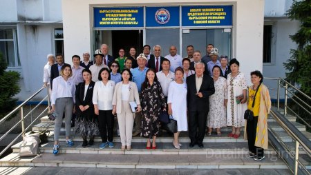 Опыт внедрения института медиации в странах Центральной Азии. Перспективы сотрудничества